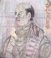 大城王朝日本僱傭兵-山田長政 _e0040579_055169.jpg