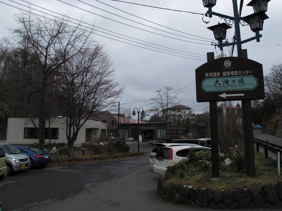 d0042380_225703.jpg
