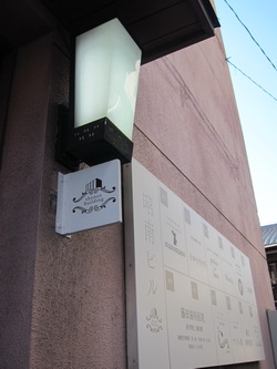 e0185182_11313238.jpg