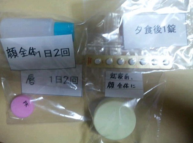 b0286989_1234012.jpg