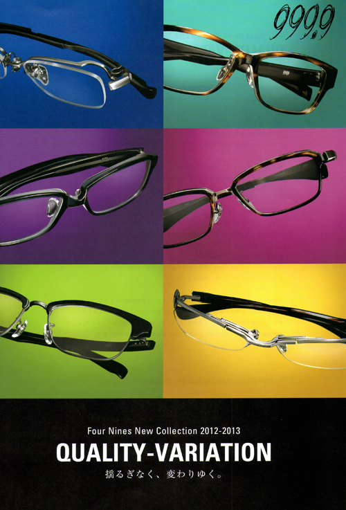 フォーナインズQUALITY-VARIATION新作リムレスフレームO-31T入荷!_c0003493_1195383.jpg