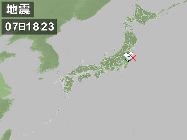 また、地震!です。今夜は、お気楽に、ブログを書く気!には、ならない!気をつけてね~!_d0060693_1857611.jpg