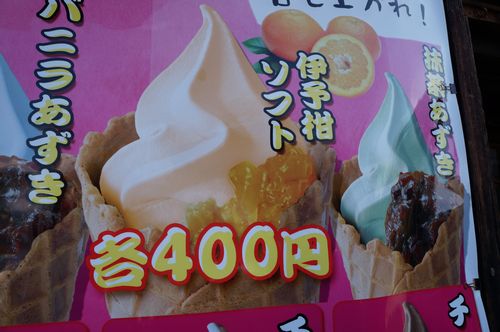 e0241093_1054299.jpg
