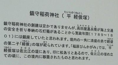 b0051598_22451015.jpg