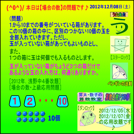 a0043204_1001071.gif