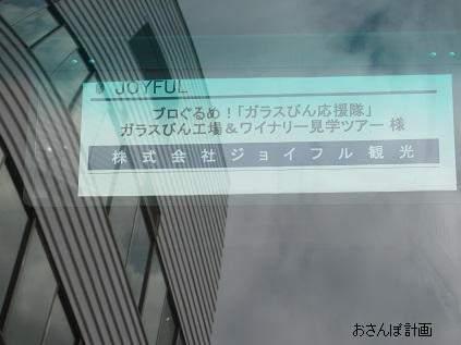 a0183009_9184750.jpg