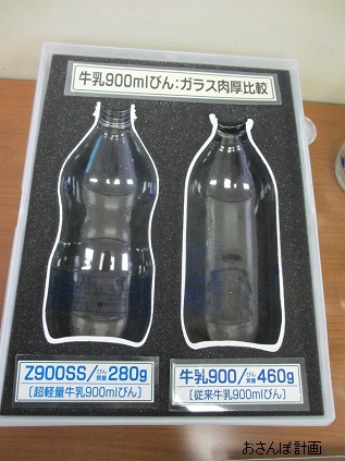 a0183009_9203755.jpg