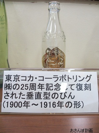 a0183009_9211332.jpg
