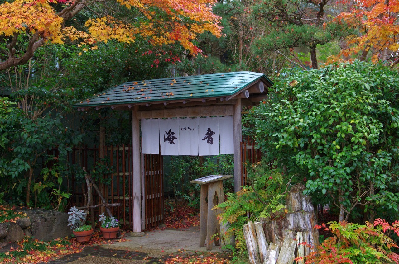 風丸さん写真展　in　松島！！_b0190709_16381628.jpg