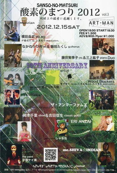 a0240510_0584584.png