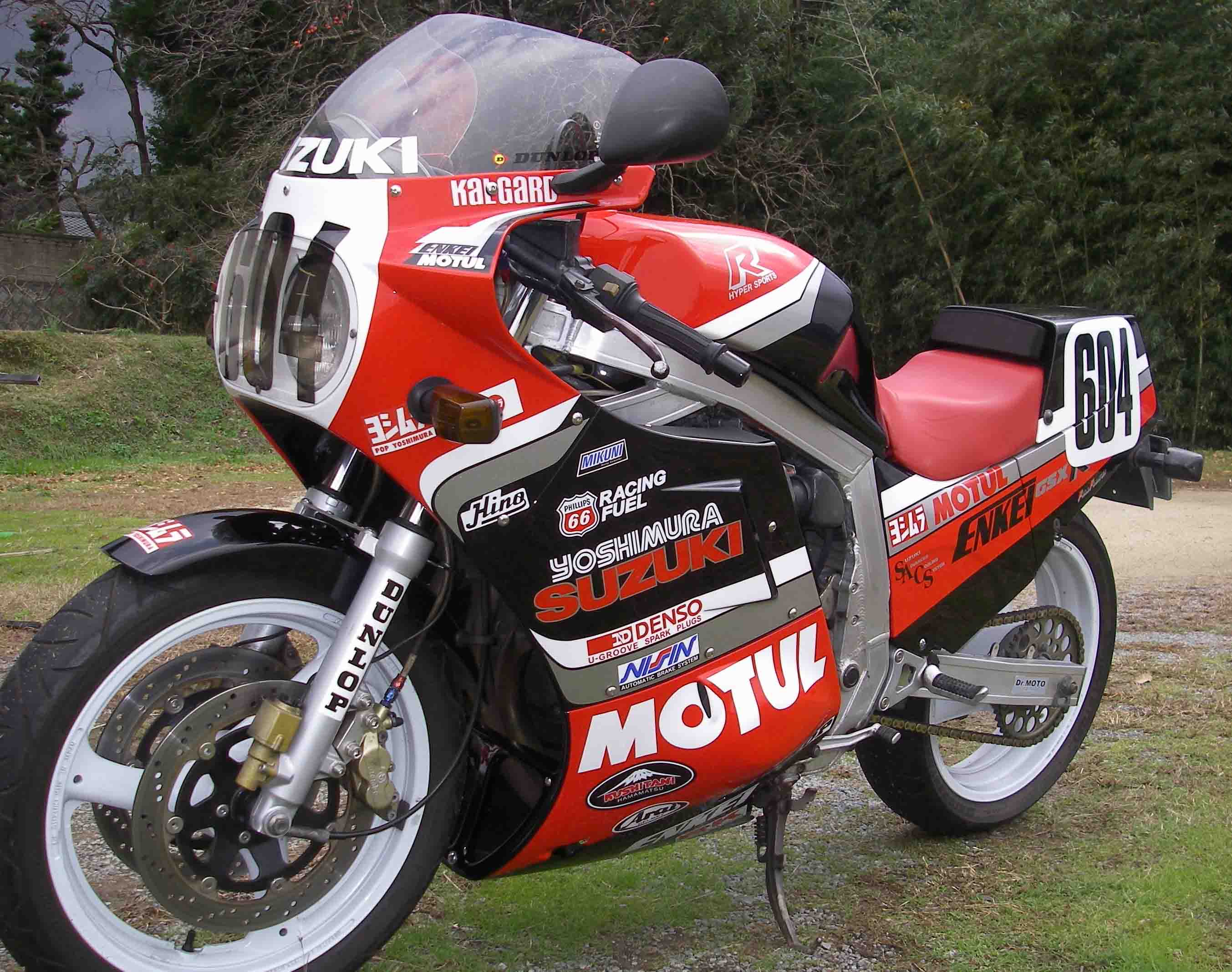 SUZUKI GSX-R1100 ヨシムラカラー : PAINTWORKMAGIC