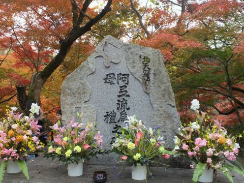 f0127610_1234655.jpg