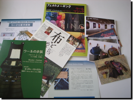 e0111311_215148100.jpg