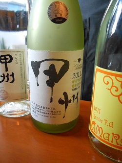 c0229312_9212010.jpg