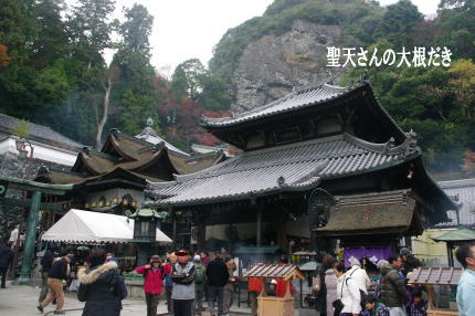 e0099614_23355919.jpg
