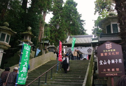 e0099614_2342461.jpg