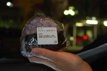 b0259218_335865.jpg