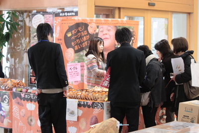 中津商業高校と楽天人気ベールSHOPコラボ_d0063218_11231775.jpg
