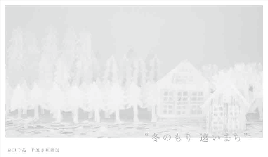 c0174319_10333771.gif