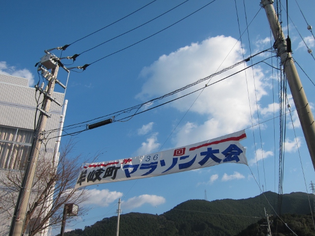 a0280142_1393585.jpg