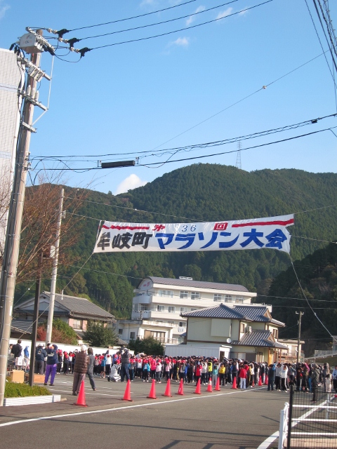 a0280142_14552580.jpg