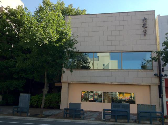 c0105957_20155419.jpg
