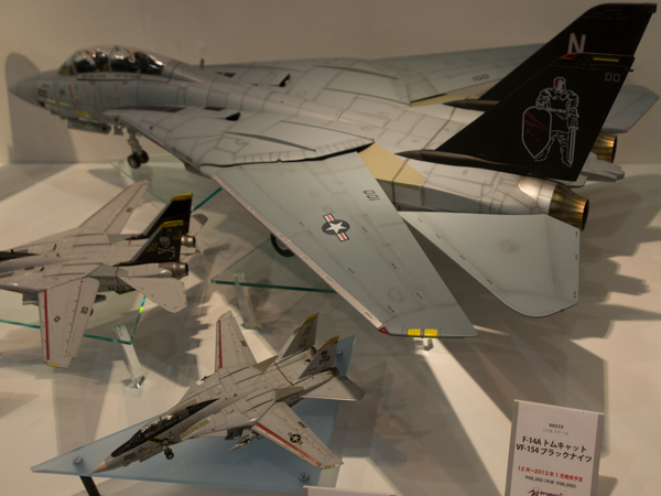 d0068664_22243862.jpg