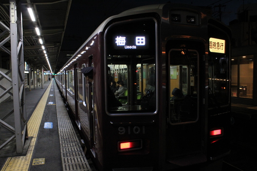 阪急9001F 臨時急行_d0202264_18213196.jpg