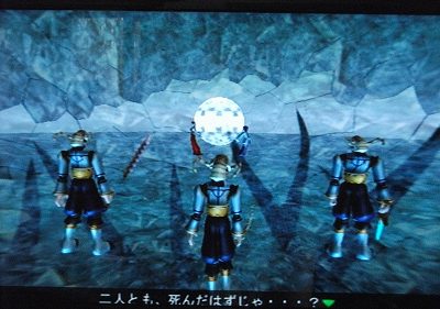 エヴァーグレイス 北軽1130 エヴァーグレイス 北軽1130