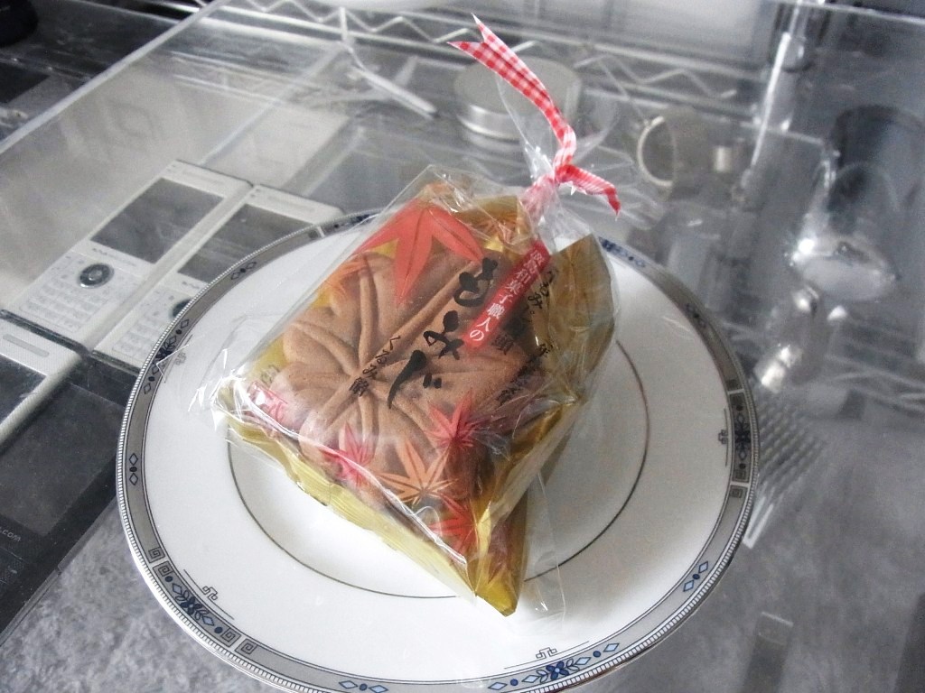 甘味勤行 生もみじ バッケンモーツァルト へるしーらいふ 甘味勤行 生もみじ バッケンモーツァルト へるしーらいふ