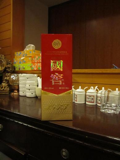 白酒(中国焼酎)の話つづき・「低度化」と「健康志向」と白酒の将来 _f0030574_23383881.jpg