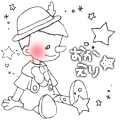 f0145976_19404494.gif