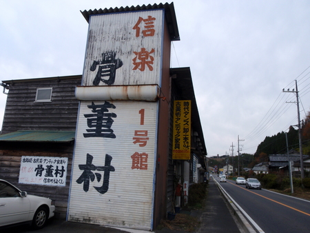 c0004987_0294311.jpg