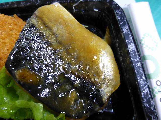 c0118393_1920854.jpg