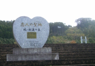 e0280693_1523870.jpg