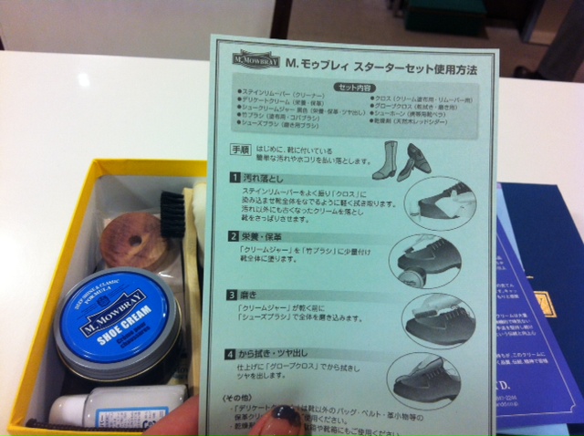 NEW☆スターターセット_d0166598_17472627.jpg