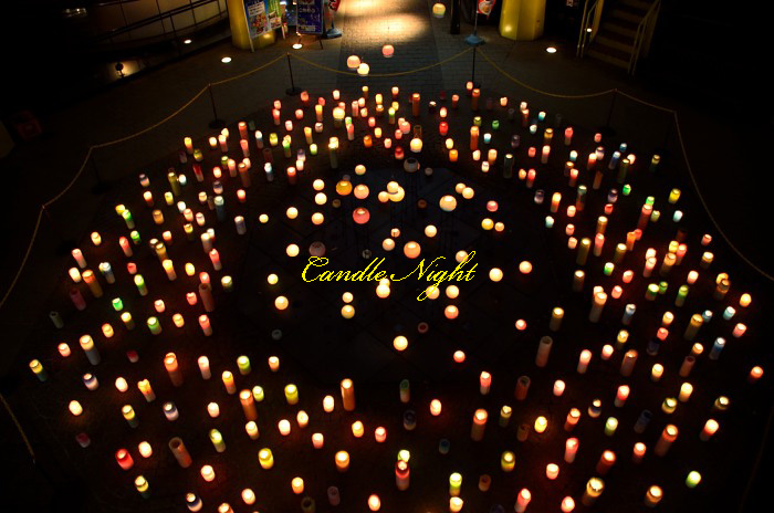 Romantic Candle Night_a0258099_12481230.jpg