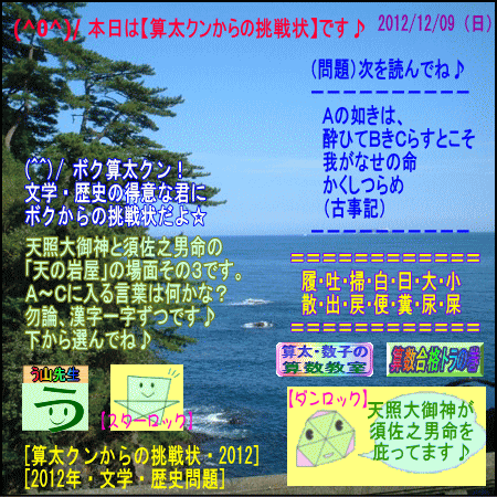 a0043204_218211.gif