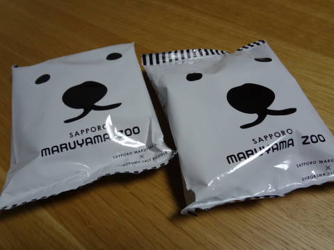 f0213805_238562.jpg