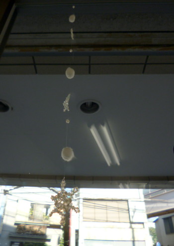e0131506_2054717.jpg