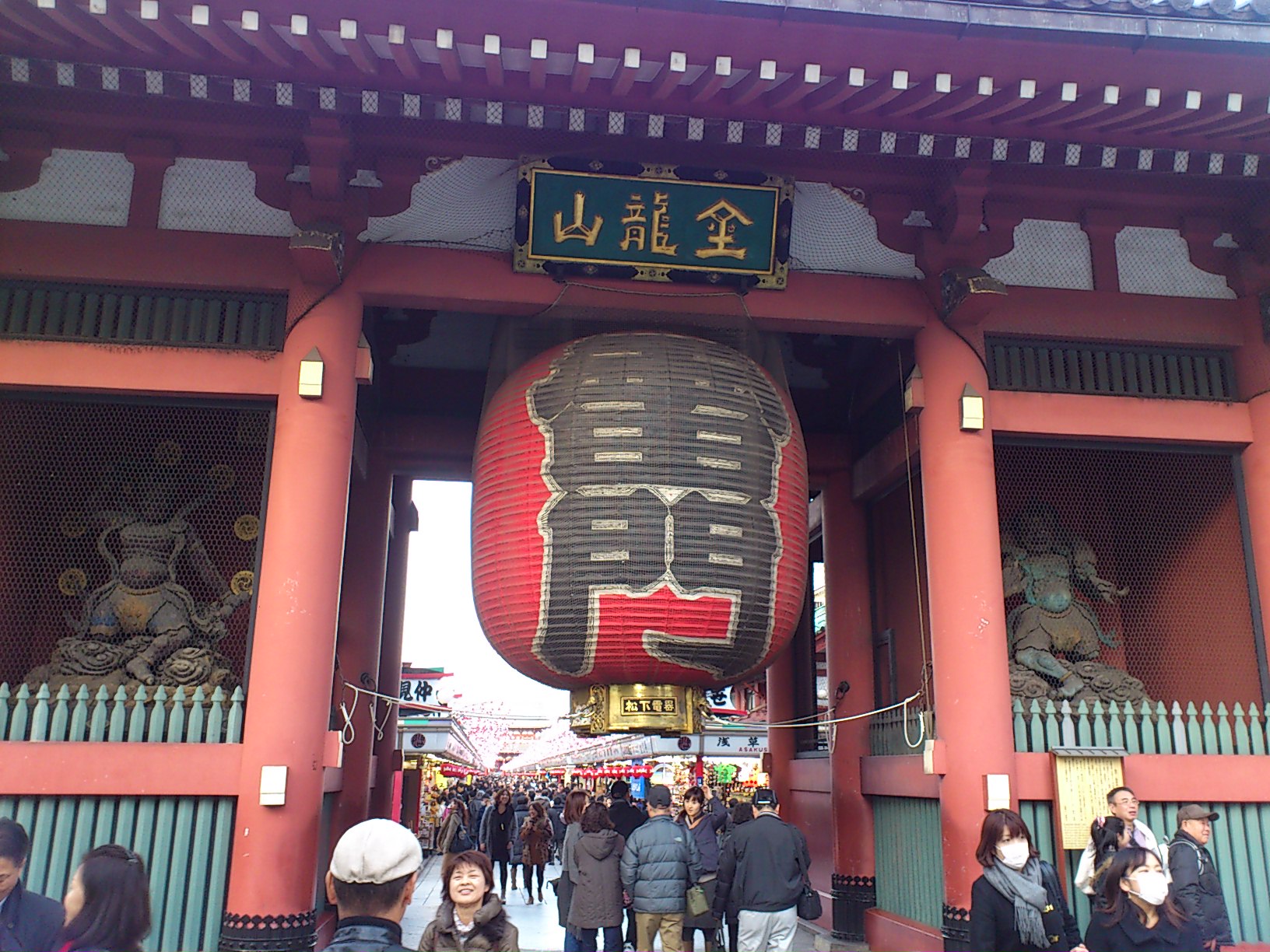 e0165311_024634.jpg