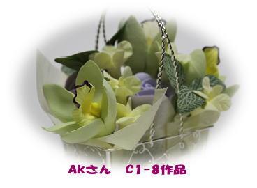 c0169414_23425157.jpg