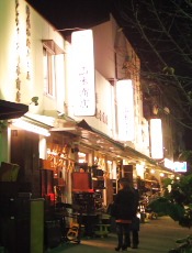 下北沢→渋谷_d0259815_15304090.jpg