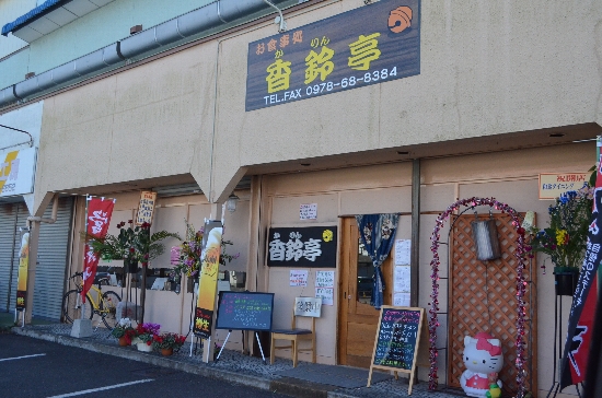 c0115417_07599.jpg