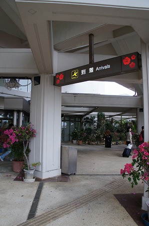 d0163317_8384315.jpg