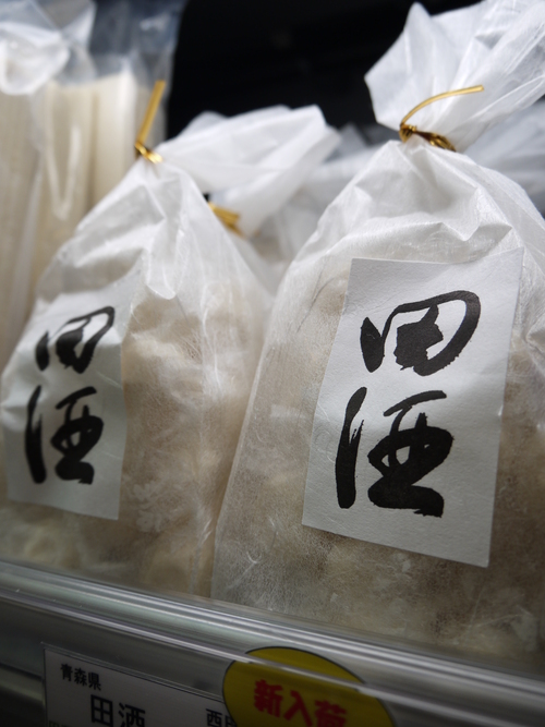 田酒 酒粕飴 / ベネチア干支ボトル_b0207725_1139589.jpg