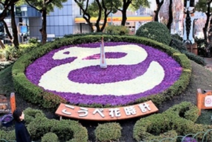 e0241325_10363614.jpg