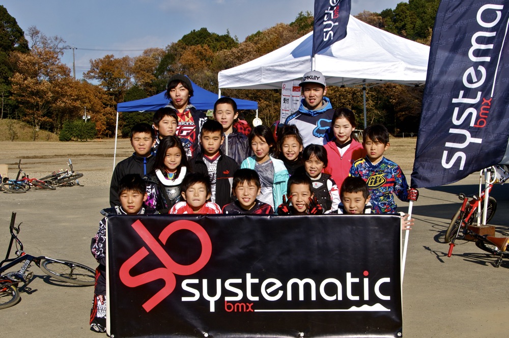 JOSF１２月緑山コース開放日の風景VOL1：systematic bmxスキルアップ クリニック_b0065730_19294669.jpg