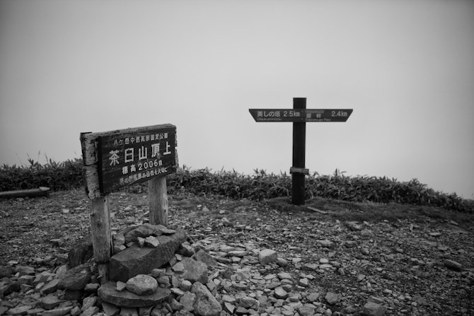 c0216331_1736193.jpg