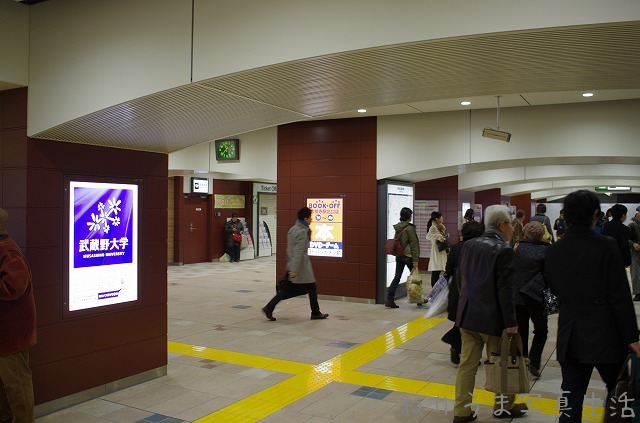 変わった吉祥寺駅中央改札口 ねりうま写真生活 変わった吉祥寺駅中央改札口 ねりうま写真生活